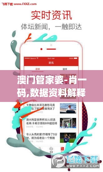 tiechuchengzhen 第14页