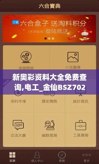 新闻 第338页