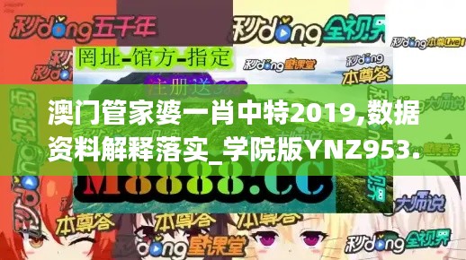 案例 第330页