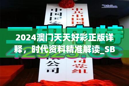第2059页