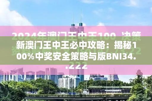 fuguironghua 第12页