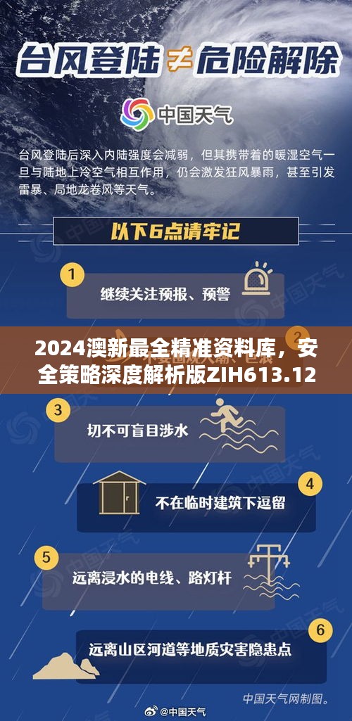 案例 第326页