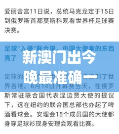 第2036页