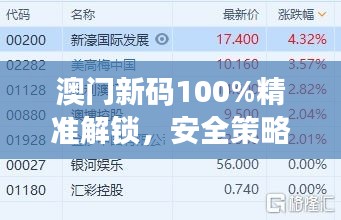 guiyinjianbi 第11页