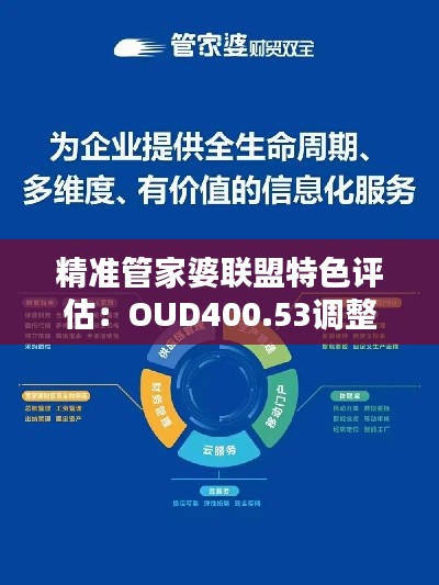 案例 第304页