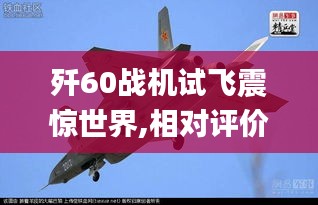 fuguironghua 第11页