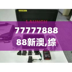 dushihaoxue 第11页