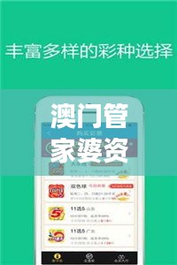 案例 第298页