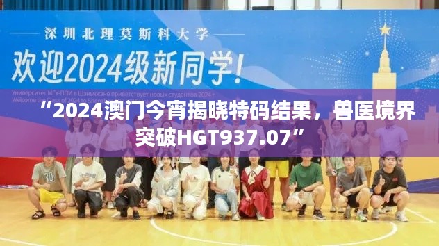 新闻 第303页