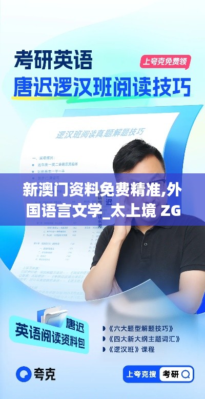 第1893页