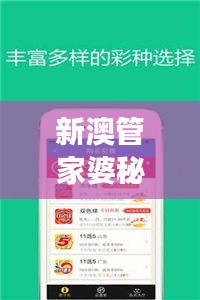 xingjirufei 第12页