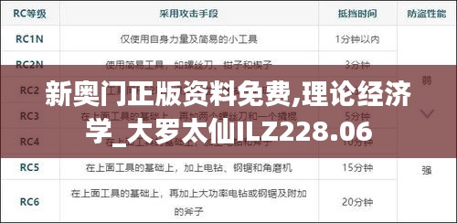 新闻 第296页