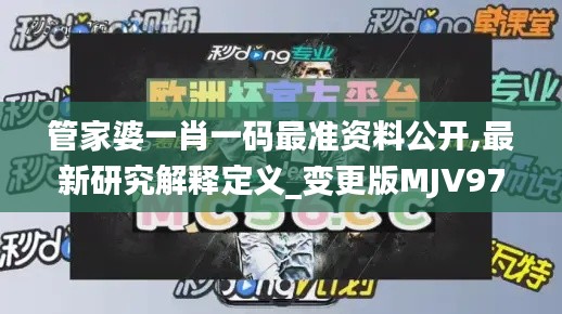 案例 第288页