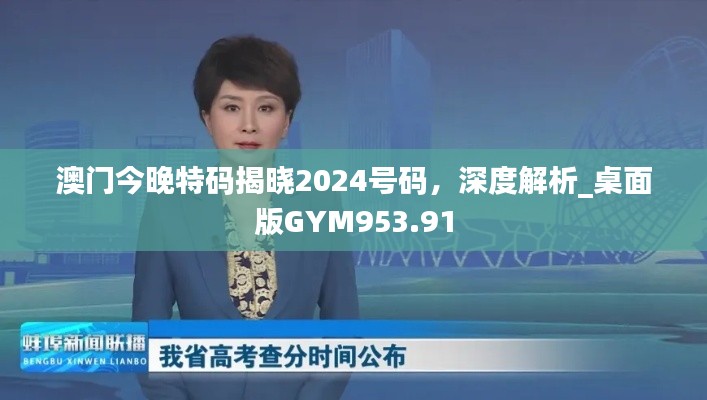 jujianyonggui 第12页