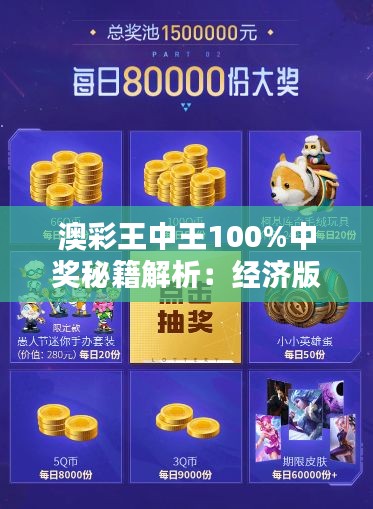 第1819页
