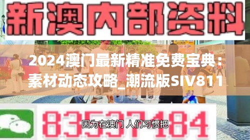 评价 第299页