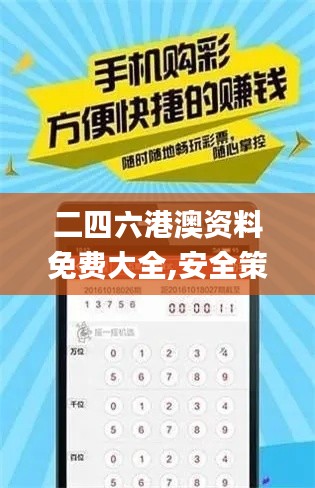 评价 第295页