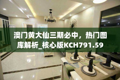 dushihaoxue 第10页