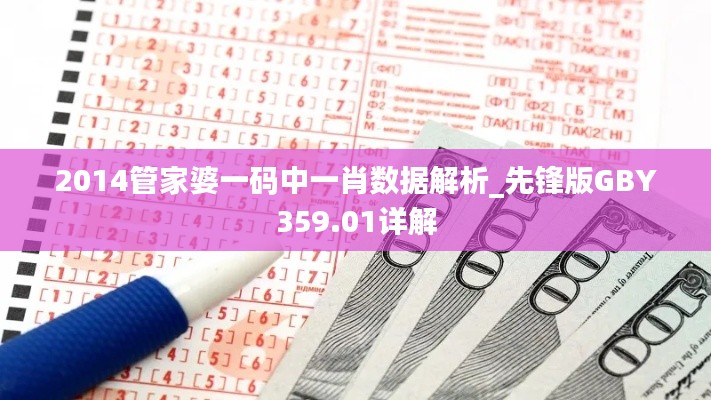 新闻 第280页