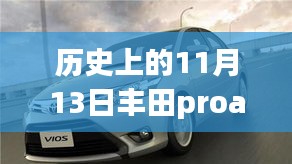 眉开眼笑 第27页
