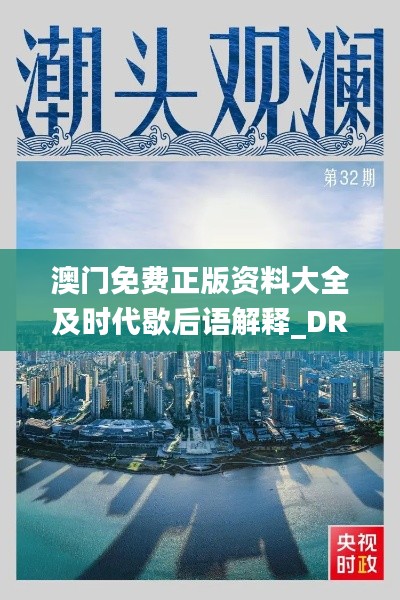 yongrongyabu 第10页