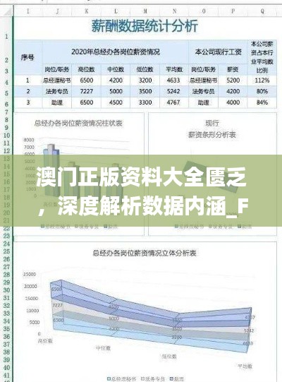 bupiwaqi 第9页