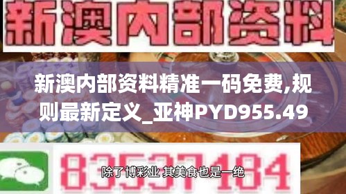 评价 第275页