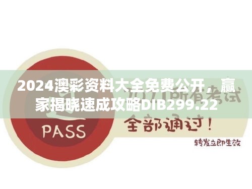 bainiaozhaofeng 第10页