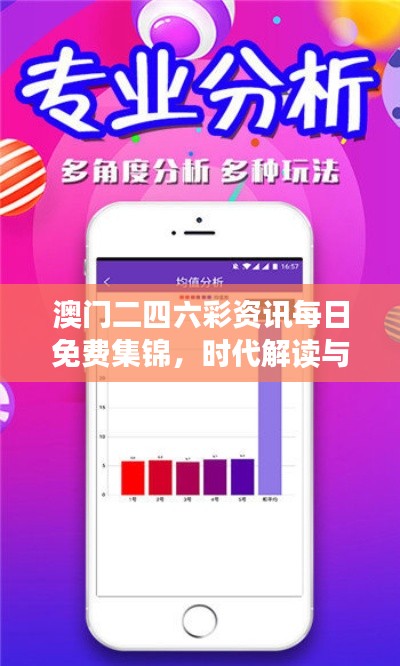 评价 第268页