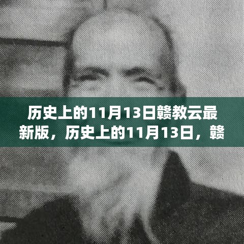 滔滔不绝 第26页
