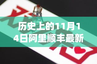 江南烟雨断桥殇 第25页