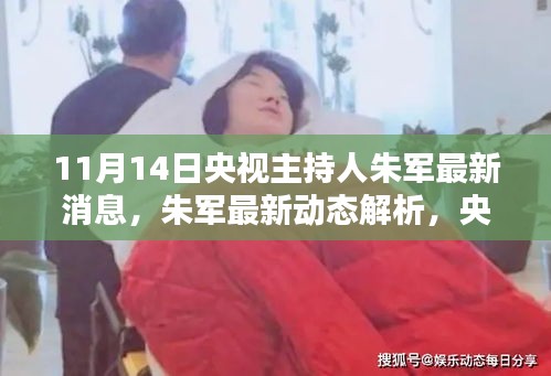 文质彬彬 第23页