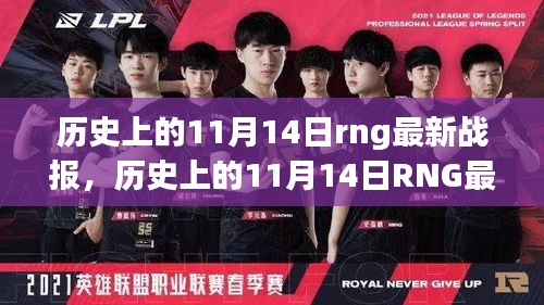 滔滔不绝 第24页