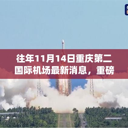 浅笑轻吟梦一曲 第28页