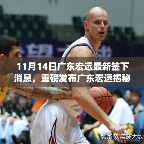 云烟 第23页