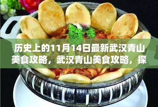 滔滔不绝 第23页