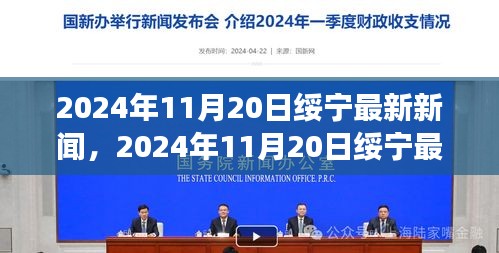 评价 第240页