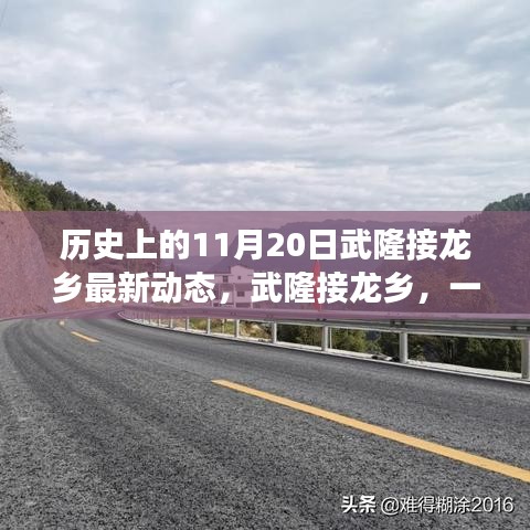 容光焕发 第20页