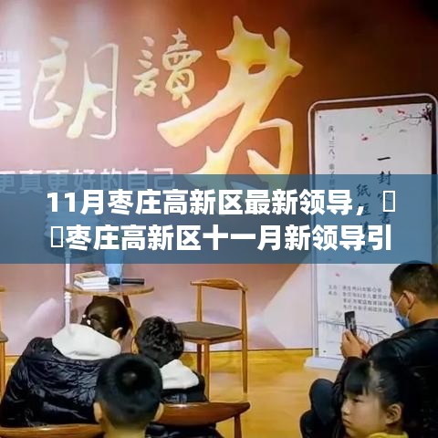 新闻 第223页