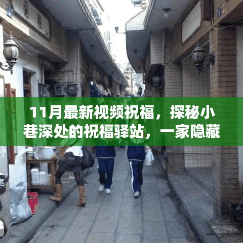 评价 第235页