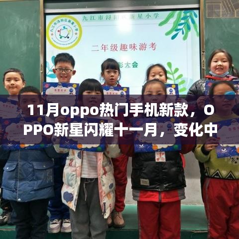 评价 第228页