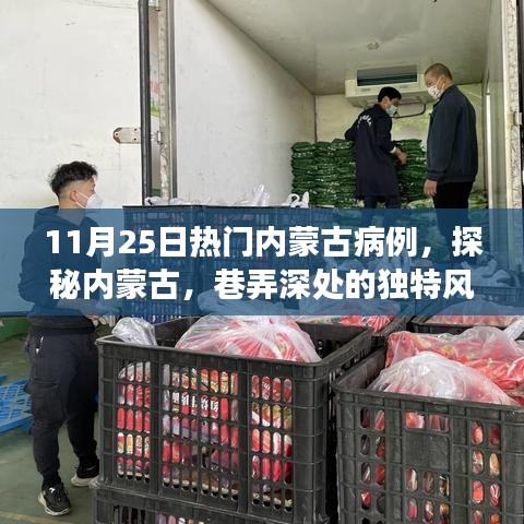 滔滔不绝 第17页