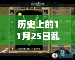 容光焕发 第15页