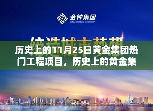 回眸最初 第18页
