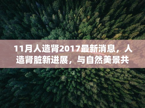 云烟 第16页