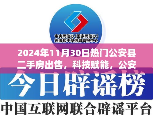 眉开眼笑 第15页