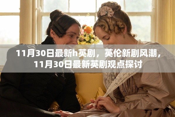容光焕发 第12页