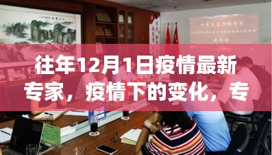 评价 第202页