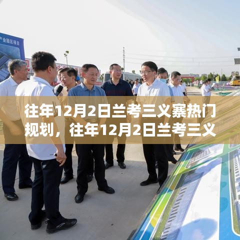 目不转睛 第10页