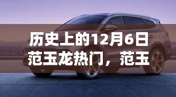 江南烟雨断桥殇 第10页